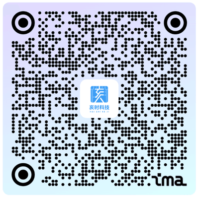 IMA 技术支持知识码